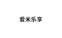 爱米乐享 标志